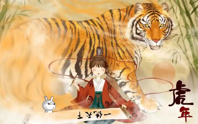 山海食单